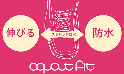 aquautfit