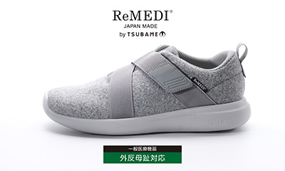 ReMEDI 外反母趾