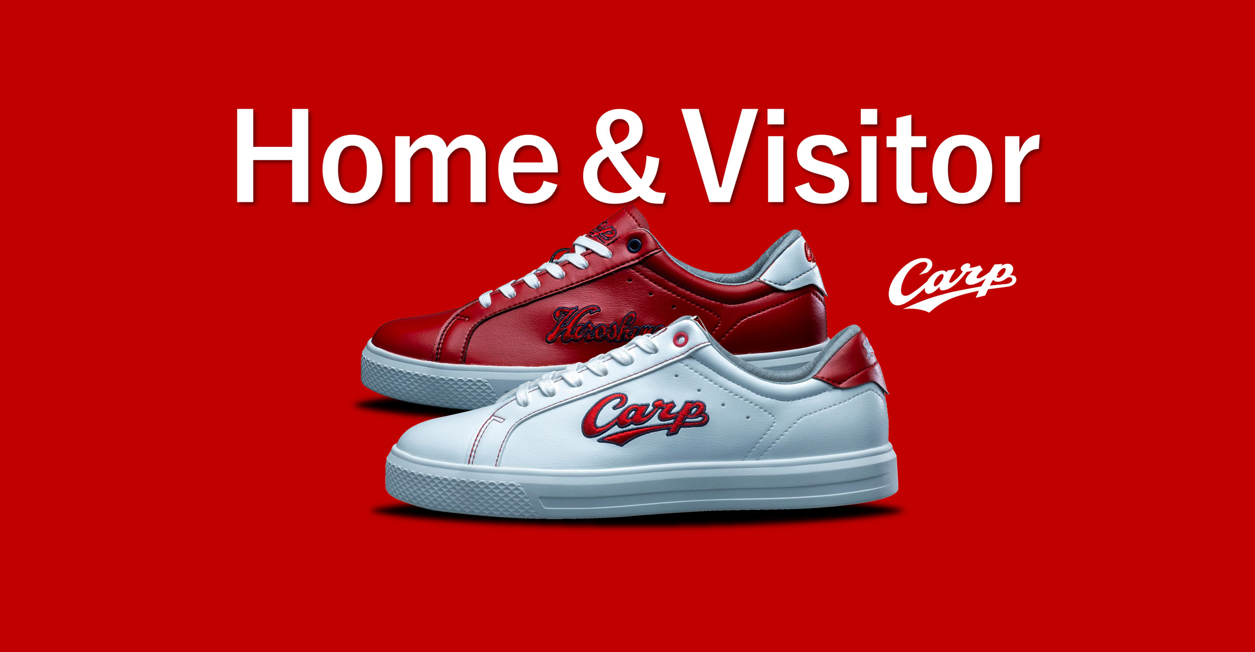 Home & Visitor