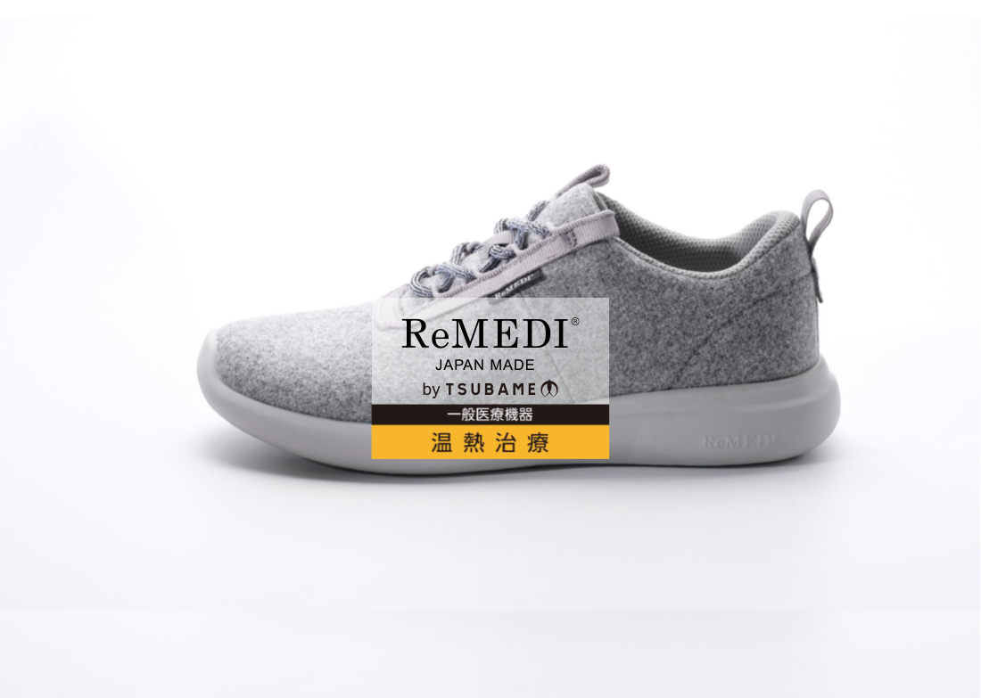 ReMEDI JAPAN MODE 温熱治療
