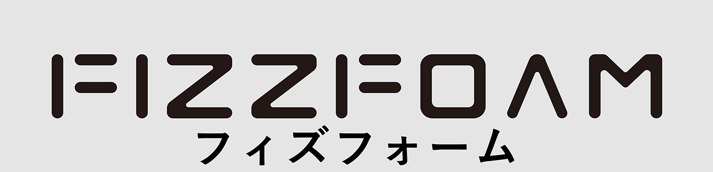フィズフォーム